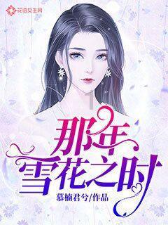 杭州奥体中心体育场运行团队副秘书长:基本没有完整看过一场亚运比赛
